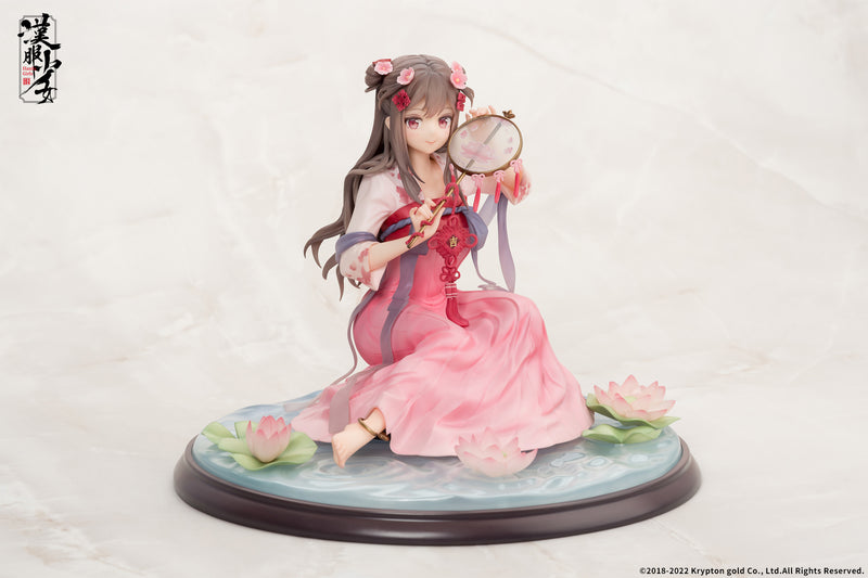 Hanfu Girls APEX Lotus Reflection
