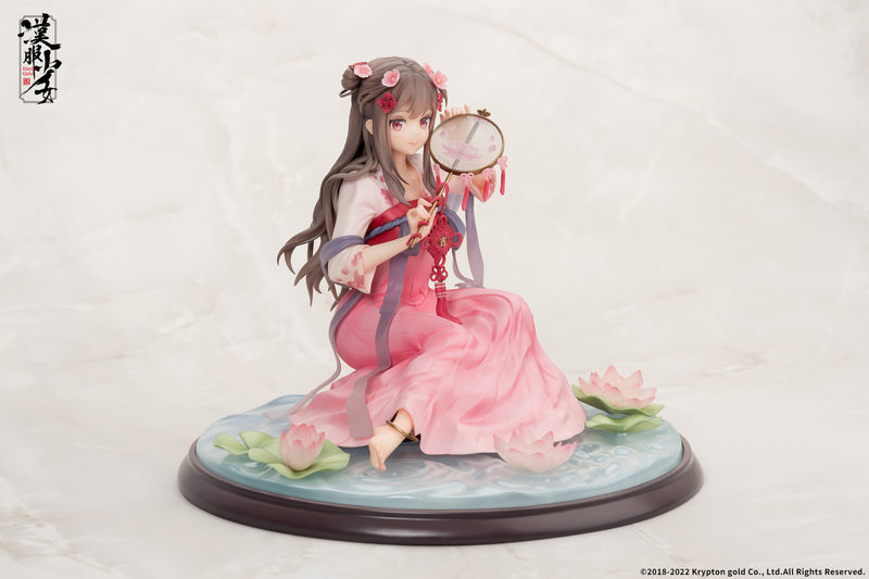 Hanfu Girls APEX Lotus Reflection