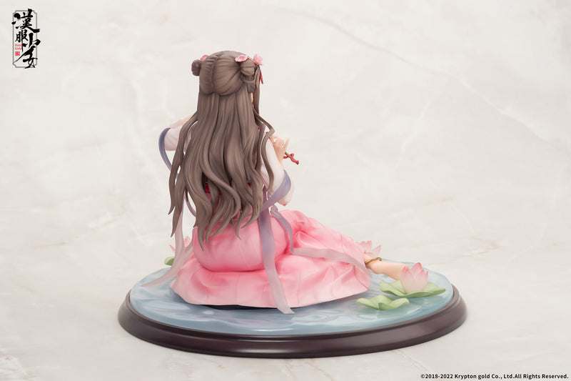 Hanfu Girls APEX Lotus Reflection