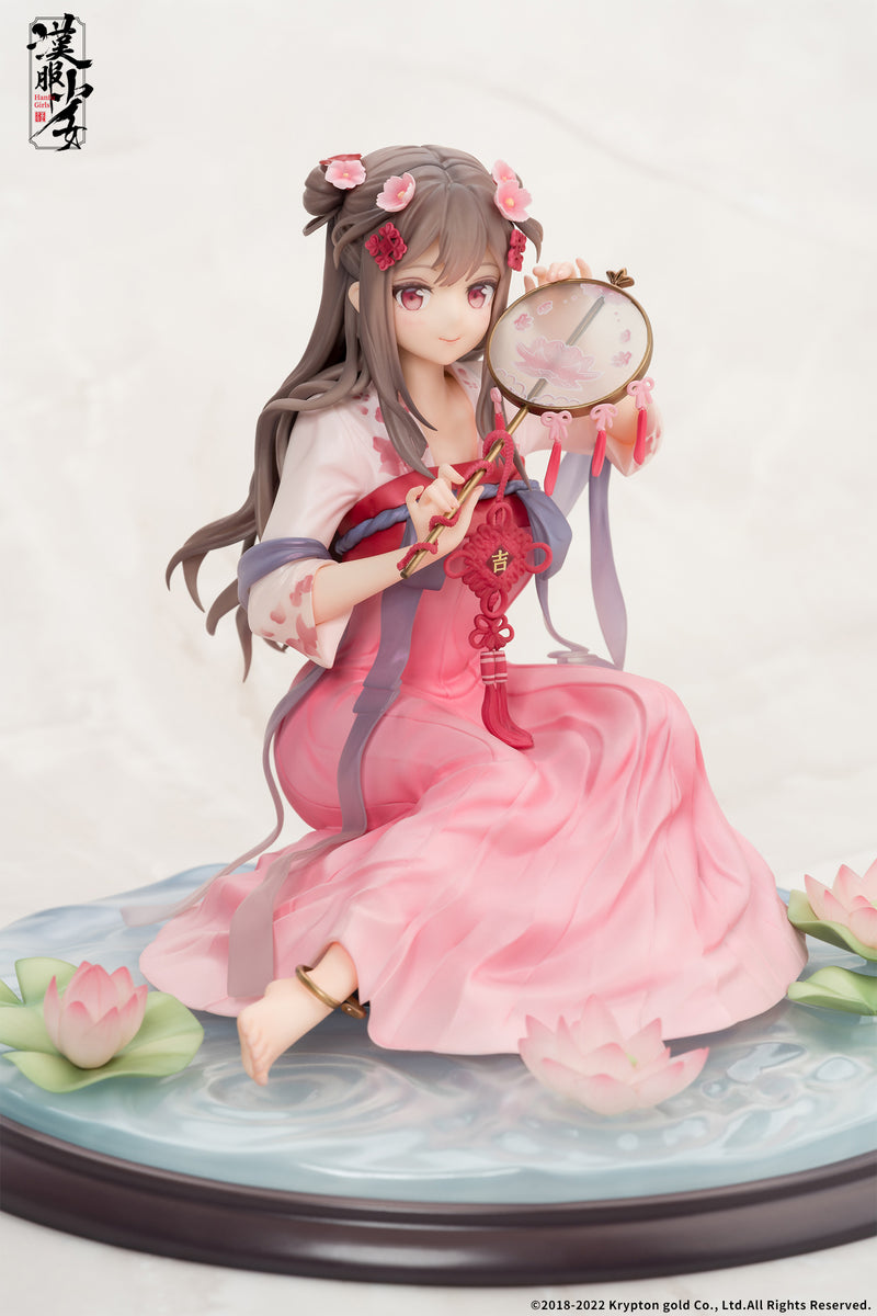 Hanfu Girls APEX Lotus Reflection