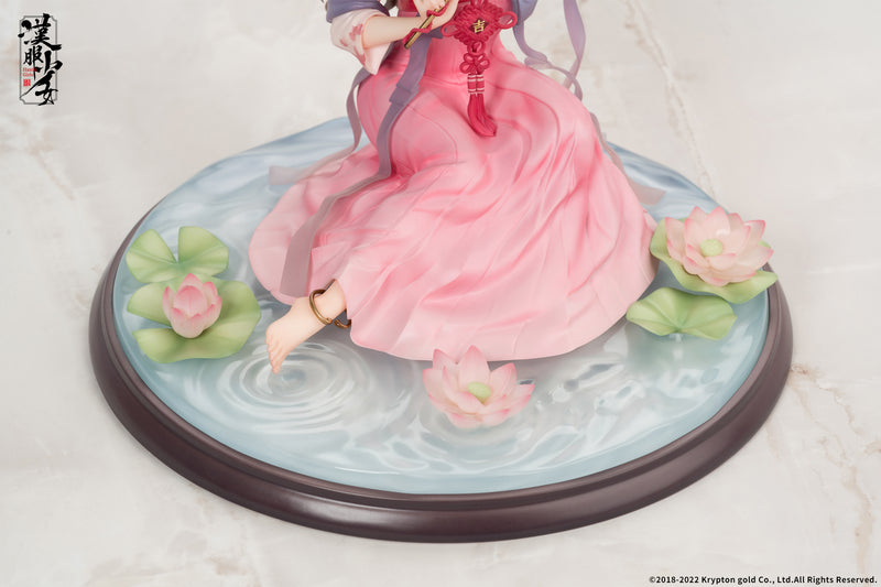 Hanfu Girls APEX Lotus Reflection