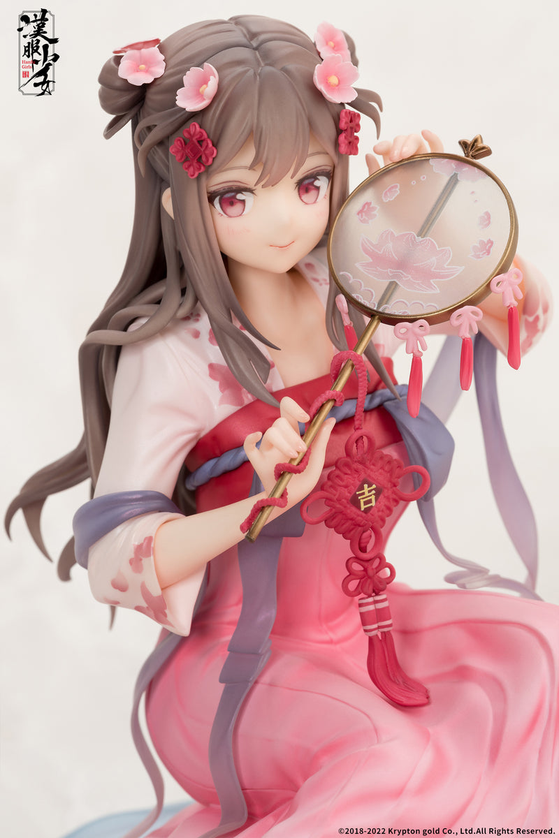 Hanfu Girls APEX Lotus Reflection