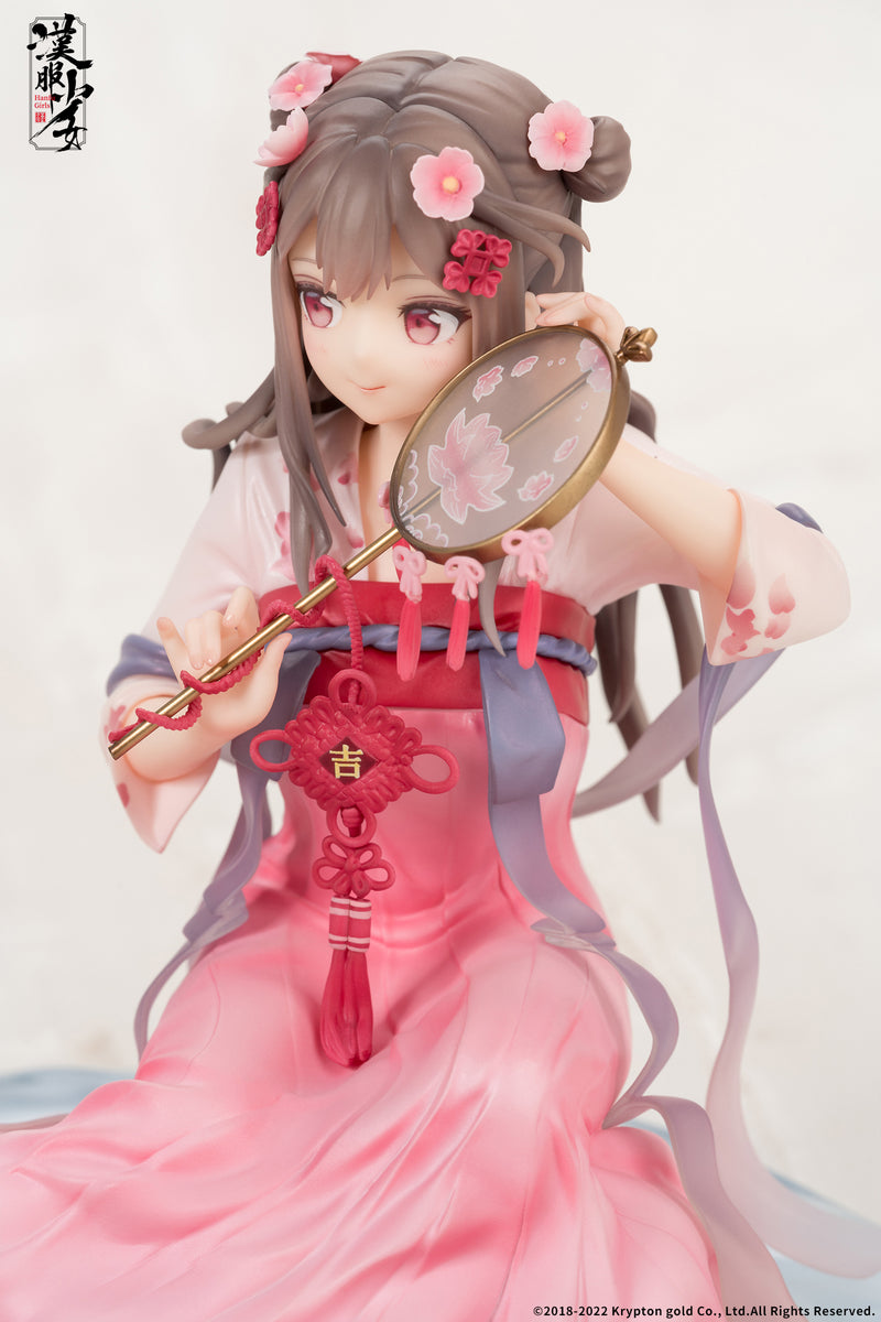 Hanfu Girls APEX Lotus Reflection