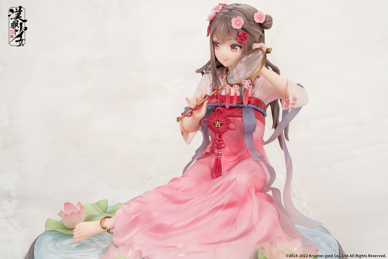 Hanfu Girls APEX Lotus Reflection