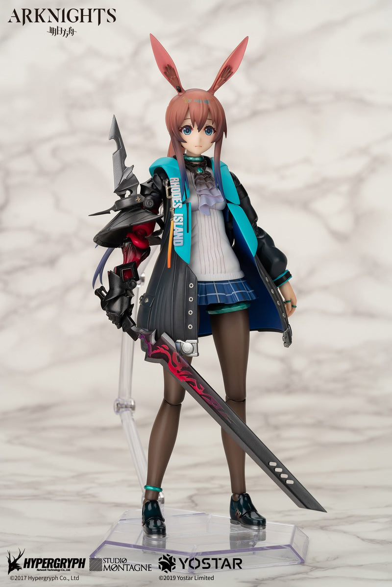 Arknights APEX Amiya