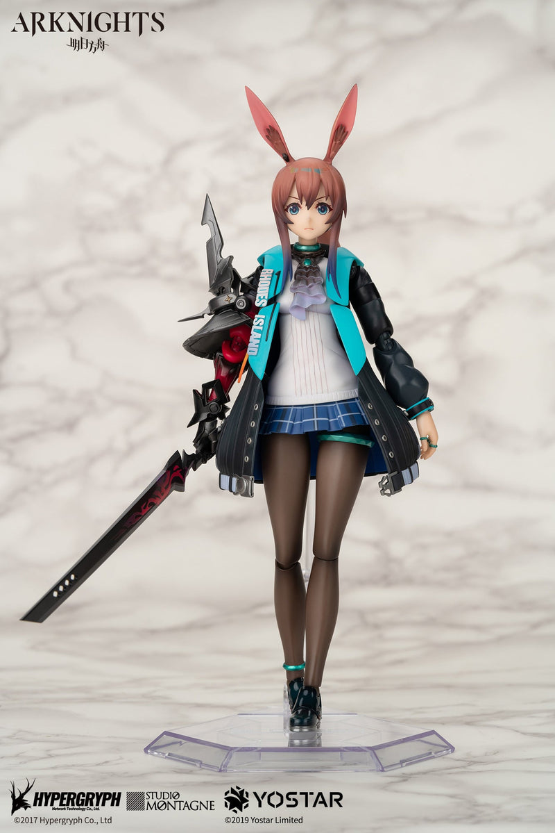 Arknights APEX Amiya
