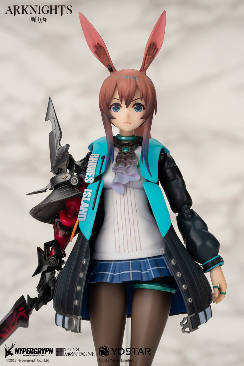 Arknights APEX Amiya