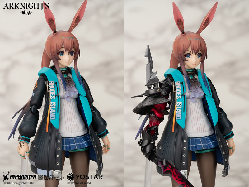 Arknights APEX Amiya