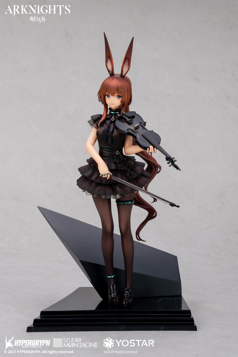 Arknights APEX Amiya The Song of Long Voyage Ver.
