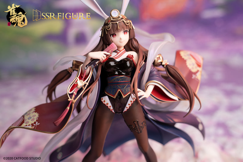 Majsoul Infinity Studio Princess Kaguya Contract Ver.