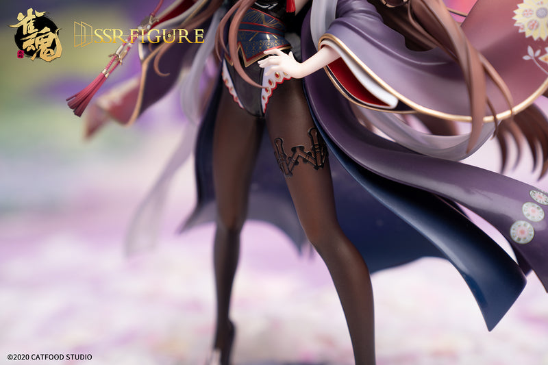 Majsoul Infinity Studio Princess Kaguya Contract Ver.