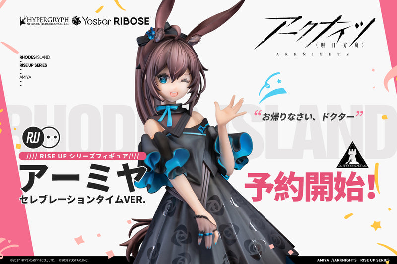 Arknights RIBOSE Amiya Celebration Time Ver.