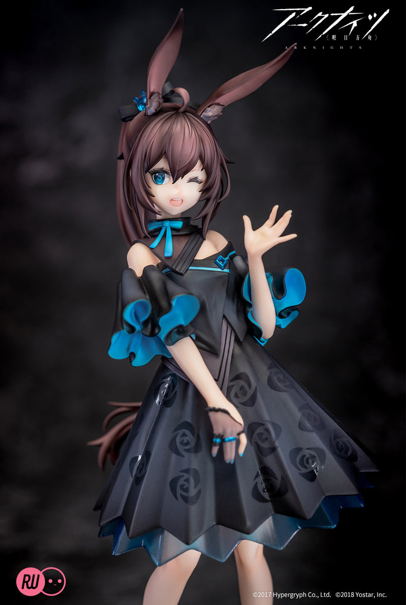 Arknights RIBOSE Amiya Celebration Time Ver.