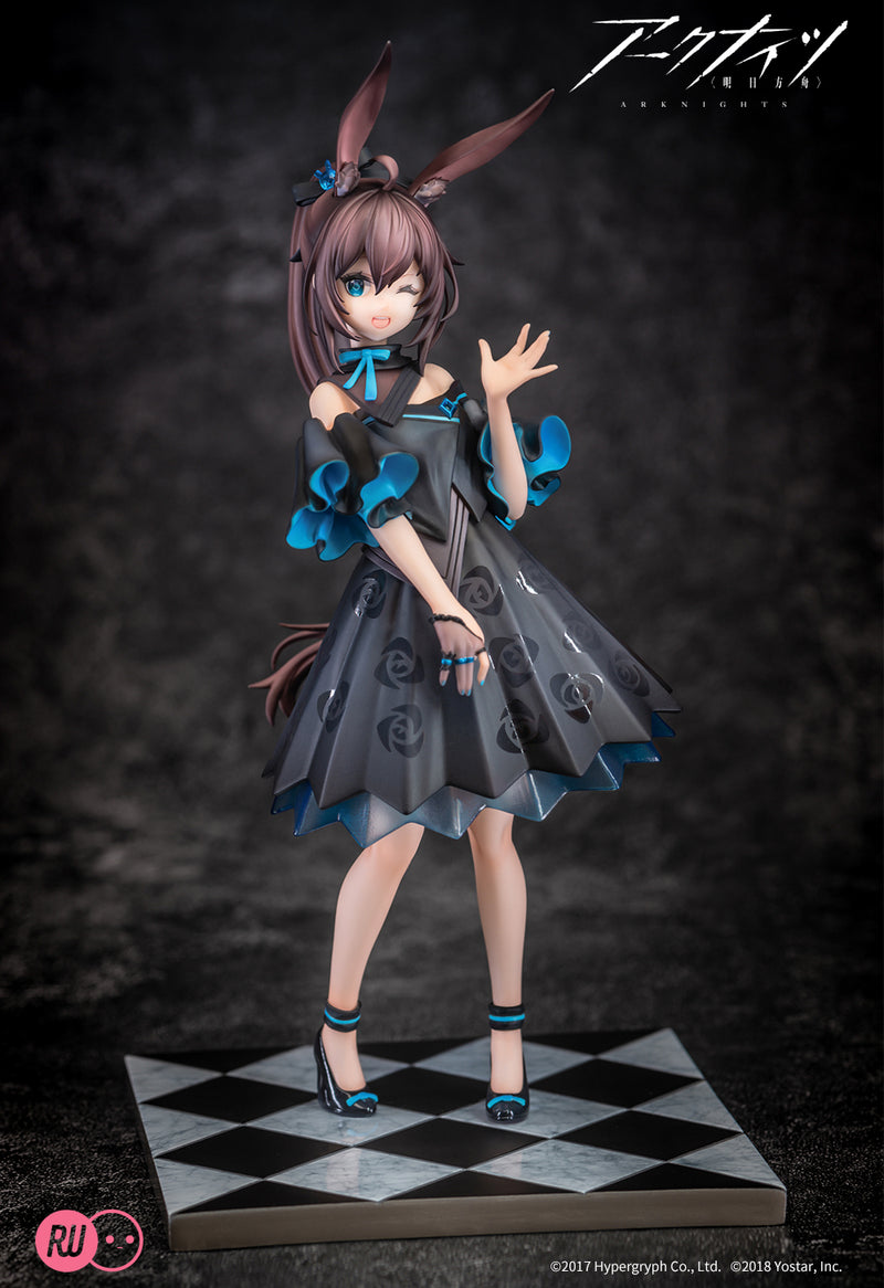 Arknights RIBOSE Amiya Celebration Time Ver.