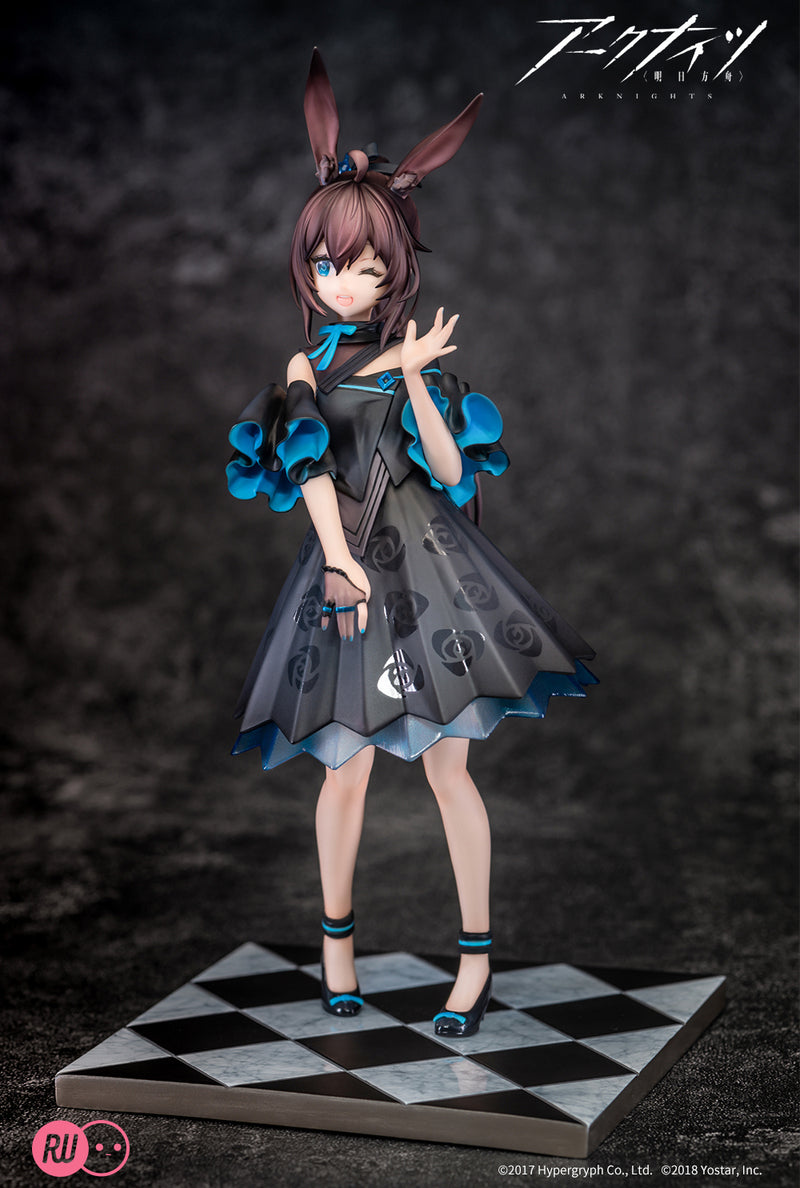 Arknights RIBOSE Amiya Celebration Time Ver.