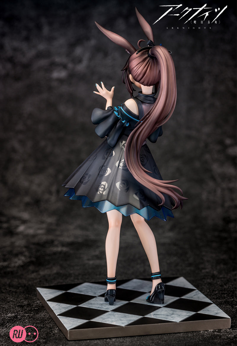 Arknights RIBOSE Amiya Celebration Time Ver.