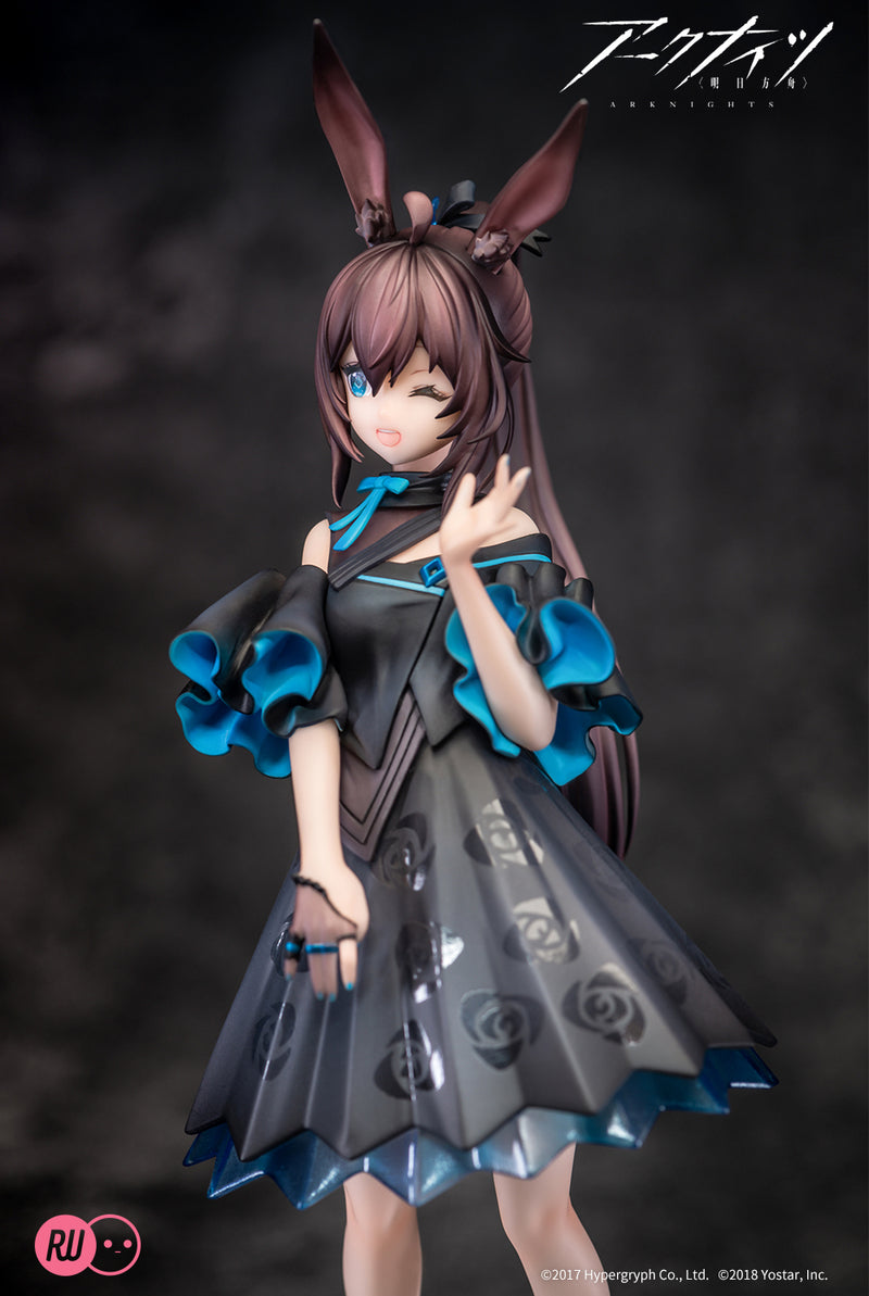 Arknights RIBOSE Amiya Celebration Time Ver.