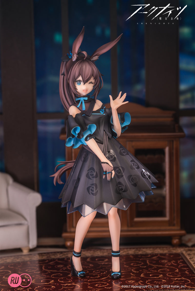 Arknights RIBOSE Amiya Celebration Time Ver.