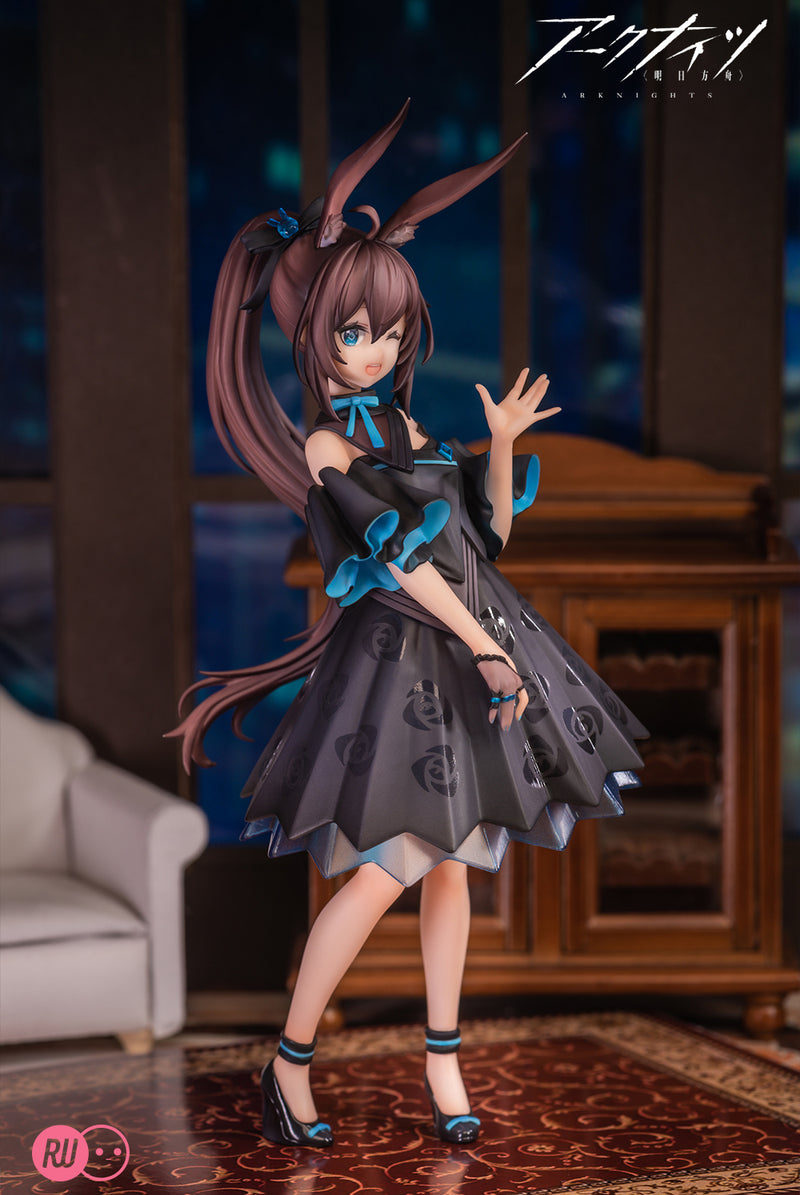 Arknights RIBOSE Amiya Celebration Time Ver.