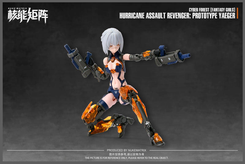 CYBER FORST FANTASY GIRLS NUKE MATRIX HURRICANE ASSAULT REVENGER: PROTOTYPE YAEGER PLASTIC MODEL KIT