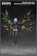 CYBER FORST FANTASY GIRLS NUKE MATRIX HURRICANE ASSAULT REVENGER: PROTOTYPE YAEGER PLASTIC MODEL KIT