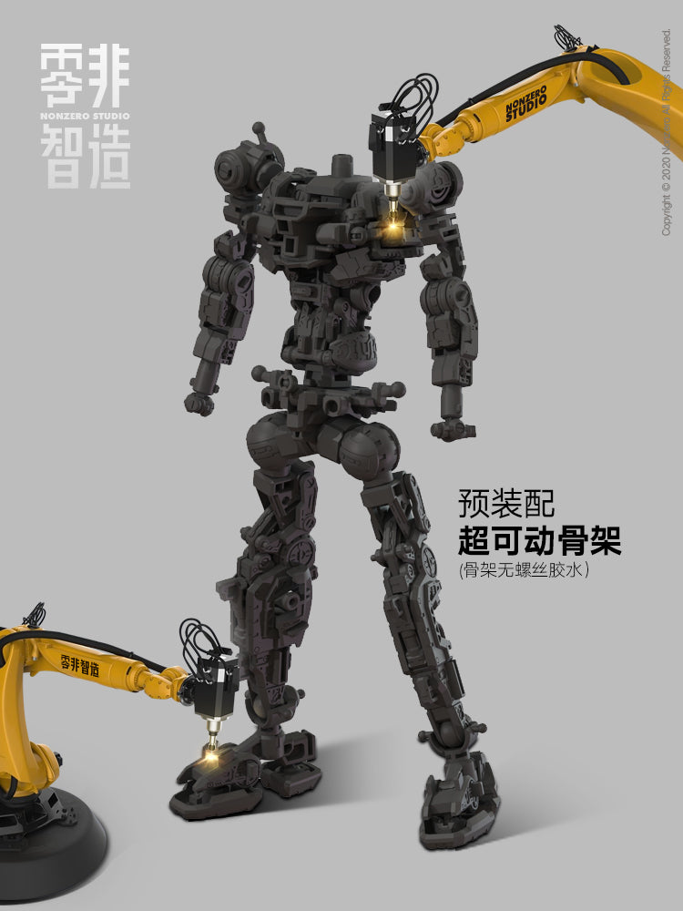 KNIGHT OF DARK SKY NONZERO STUDIO PLASTIC MODEL KIT (PARTIALLY ASSEMBLED)