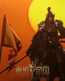 DAWN OF KINGDOMS DODOWO X D20studio CHINESE SWORDSMAN (SILVER)