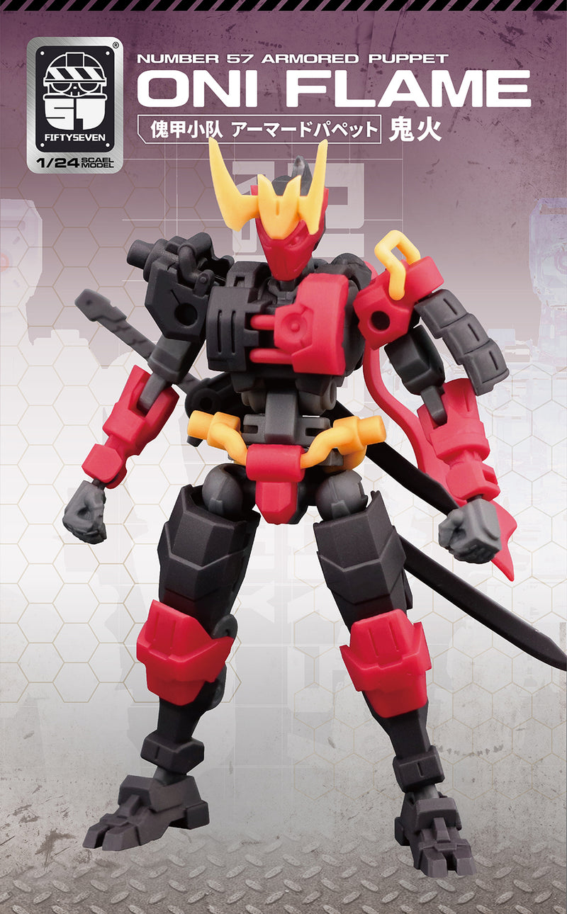 CREATIVE FIELD NUMBER 57 ARMORED PUPPET ONI FLAME 1/24 SCALE PLASTIC MODEL KIT