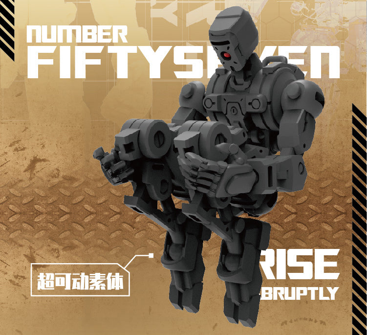 CREATIVE FIELD FIFTYSEVEN ARMORED PUPPET INDUSTRY TYPE.3 PLASTIC MODEL KIT