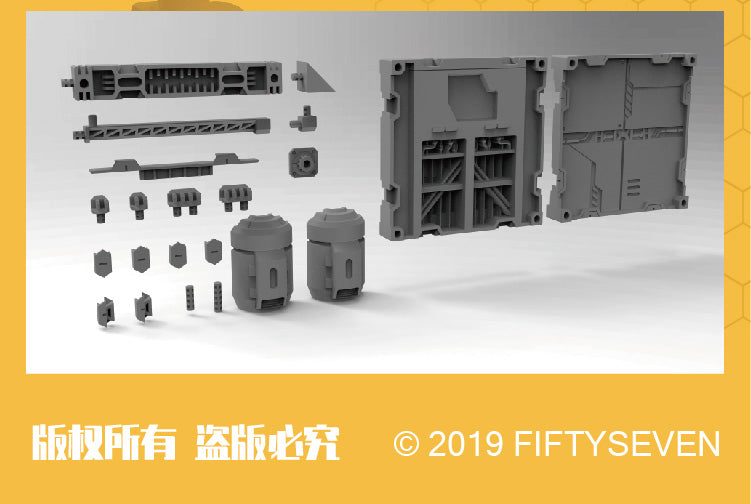 CREATIVE FIELD FIFTYSEVEN ARMORED PUPPET INDUSTRY TYPE.3 PLASTIC MODEL KIT