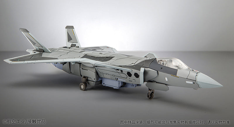 SIFIGURE INDUSTRY J-20 ALLOY TRANSFORMABLE ACTION FIGURE