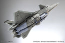 SIFIGURE INDUSTRY J-20 ALLOY TRANSFORMABLE ACTION FIGURE