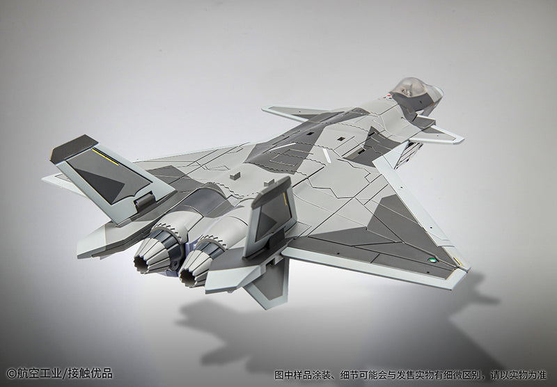 SIFIGURE INDUSTRY J-20 ALLOY TRANSFORMABLE ACTION FIGURE