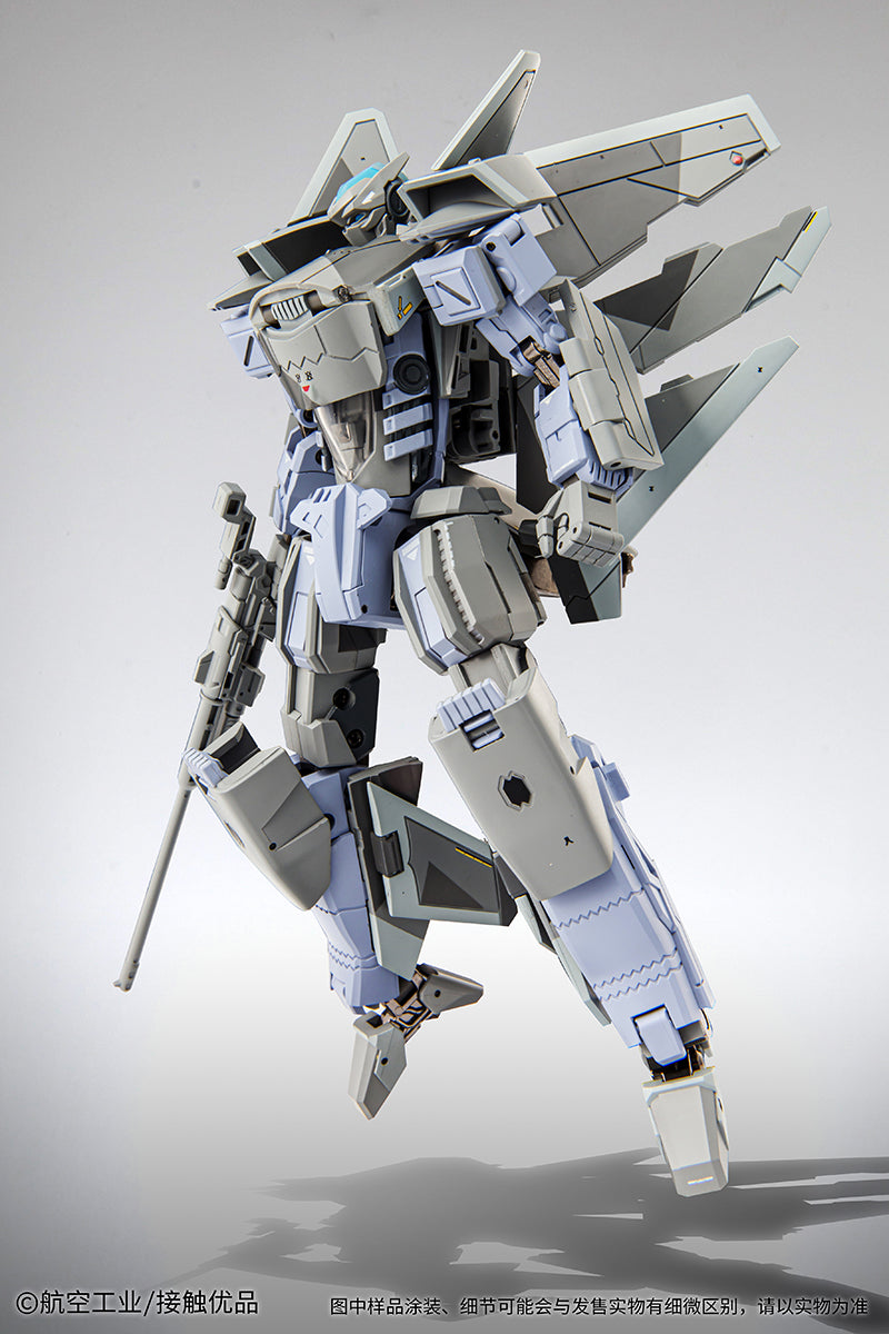SIFIGURE INDUSTRY J-20 ALLOY TRANSFORMABLE ACTION FIGURE