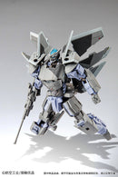 SIFIGURE INDUSTRY J-20 ALLOY TRANSFORMABLE ACTION FIGURE