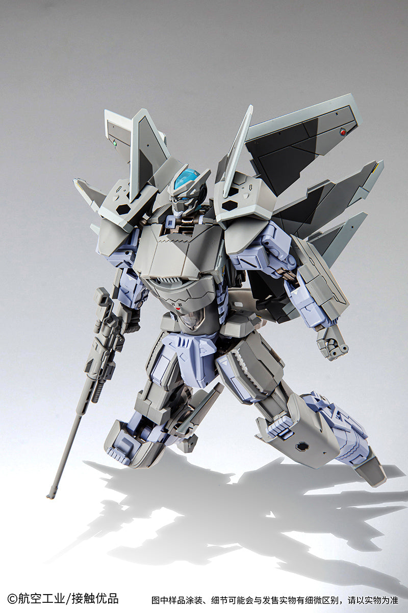 SIFIGURE INDUSTRY J-20 ALLOY TRANSFORMABLE ACTION FIGURE