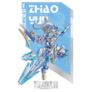 MS GENERAL MG-01 ZHAO YUN x CHENG HUANG PLASTIC MODEL KIT