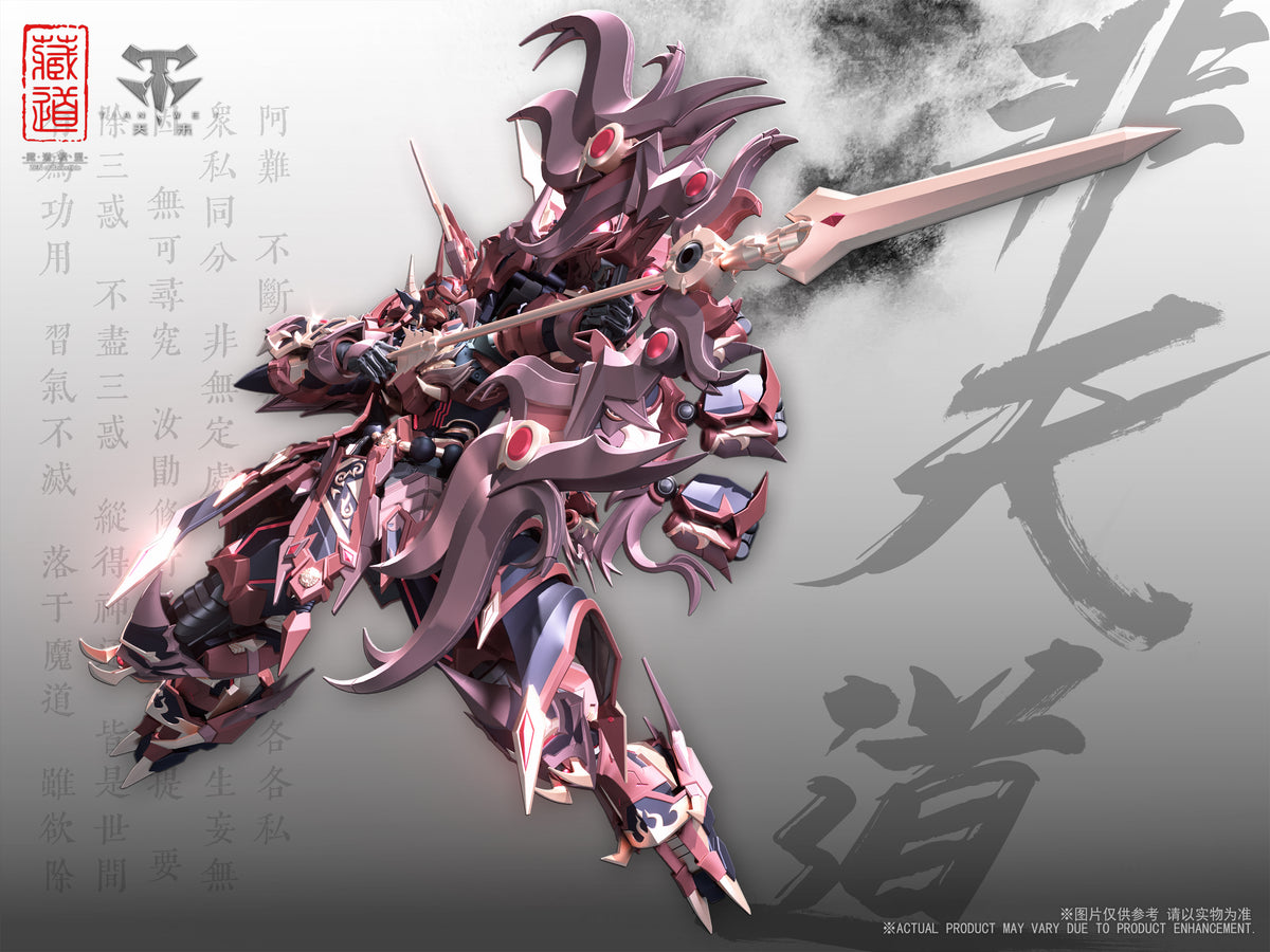 DAMTOYS 1/6 アートページ x Juzhen 紅日 ブラッディーサン DAMTOYS 1/6 アートページ x Juzhen 紅日 ブラッディーサン