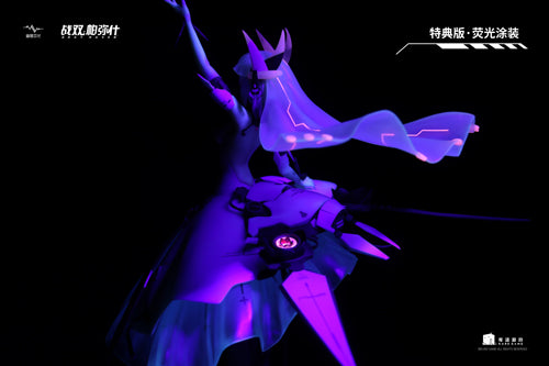 PUNISHING: GRAY RAVEN UNKNOWN MODEL LIV: LUMINANCE GENERIC FINAL DELUXE EDITION