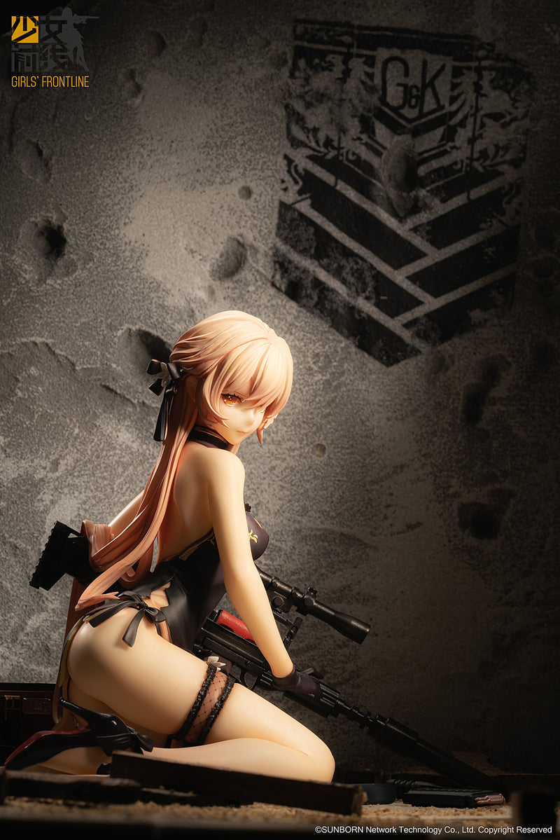 Dolls' Frontline Reverse Studio OTs-14 Purple Rain Heart Severe Injury Ver.