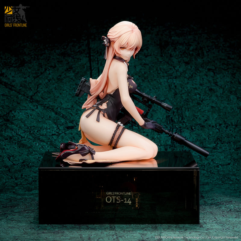 Dolls' Frontline Reverse Studio OTs-14 Purple Rain Heart Severe Injury Ver.
