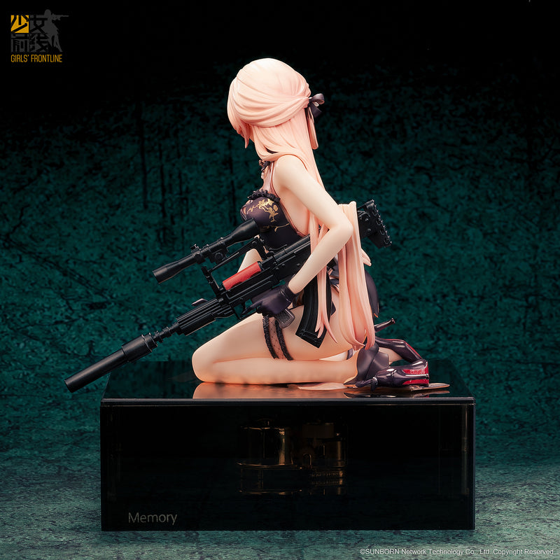 Dolls' Frontline Reverse Studio OTs-14 Purple Rain Heart Severe Injury Ver.