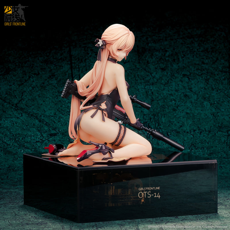 Dolls' Frontline Reverse Studio OTs-14 Purple Rain Heart Severe Injury Ver.