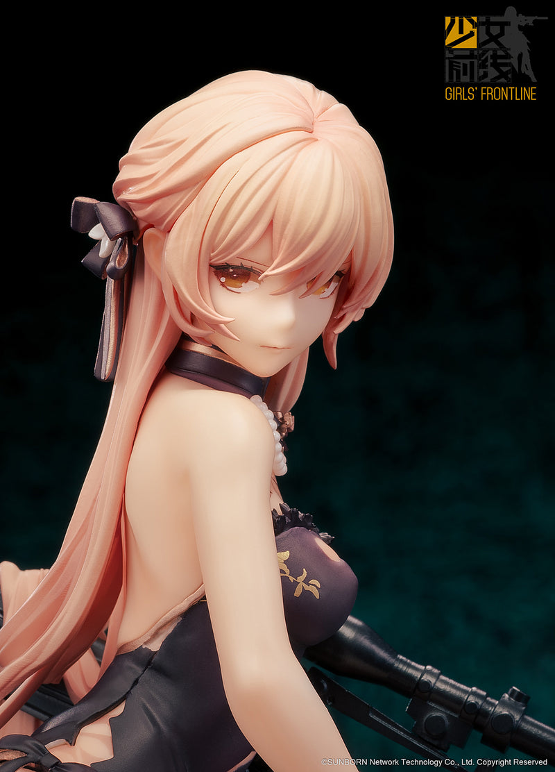 Dolls' Frontline Reverse Studio OTs-14 Purple Rain Heart Severe Injury Ver.
