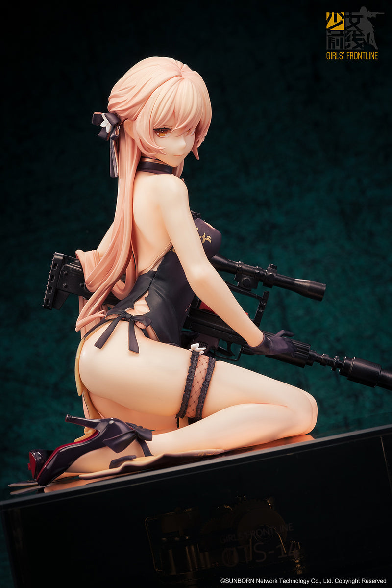 Dolls' Frontline Reverse Studio OTs-14 Purple Rain Heart Severe Injury Ver.