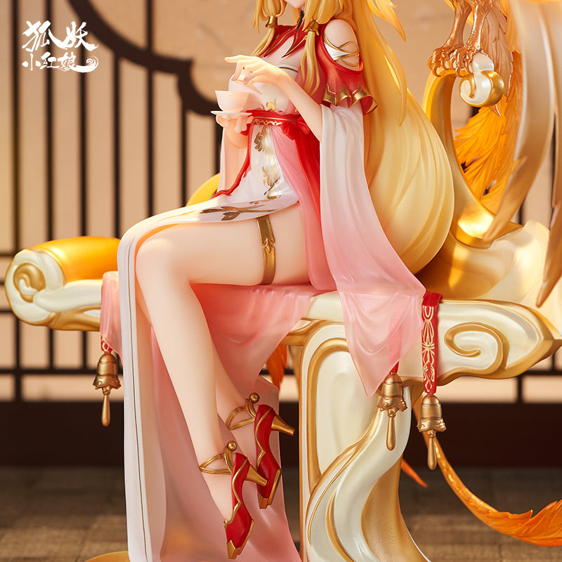 Fox Spirit Matchmaker yuewen goods Honghong Tushan Golden Feather Dress Ver.