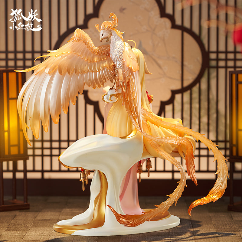 Fox Spirit Matchmaker yuewen goods Honghong Tushan Golden Feather Dress Ver.
