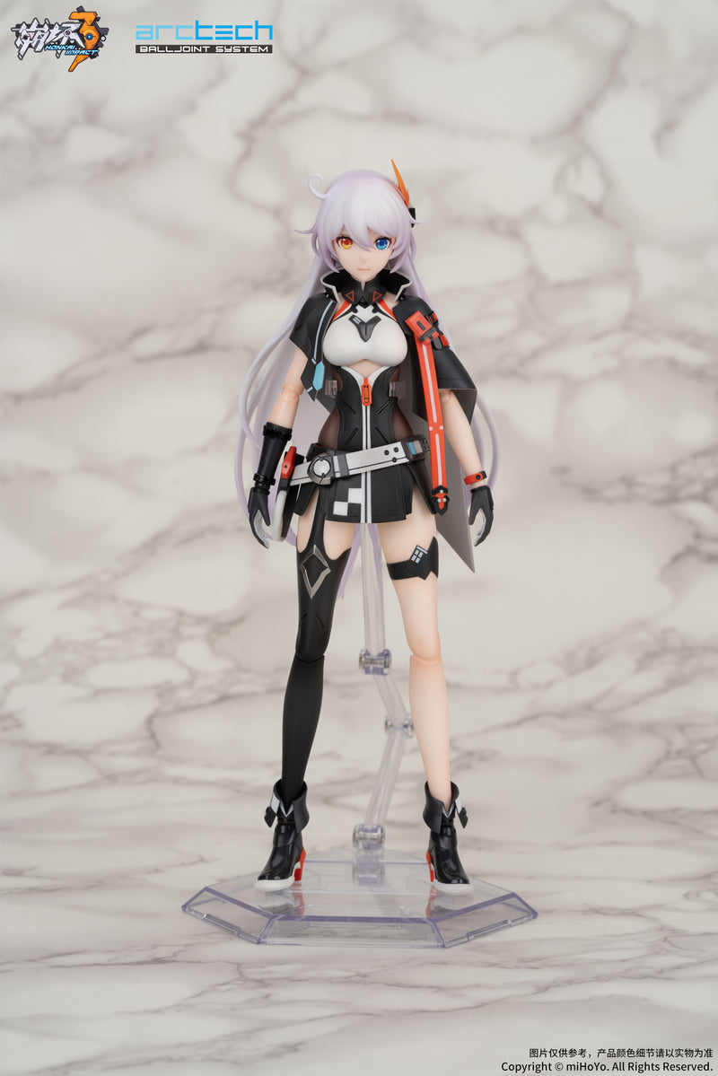 Honkai Impact 3rd APEX ARCTECH Series Kiana