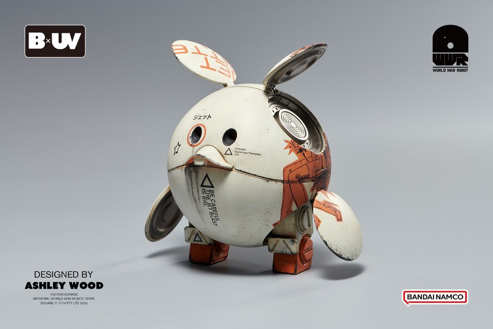 GUNDAM Bandai x Underverse Series BIG SQUARO (Mobile Suit Gundam HARO GUNDAM Bandai x Underverse Series BIG SQUARO (Mobile Suit Gundam HARO