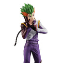 Future GPX Cyber Formula MEGAHOUSE Kaga Breed 1/8 Figure